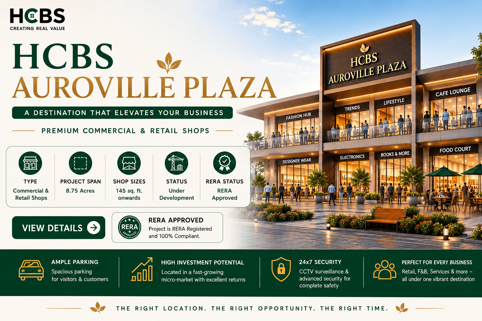 HCBS Auroville Plaza - Commercial Shops on Dwarka Expressway