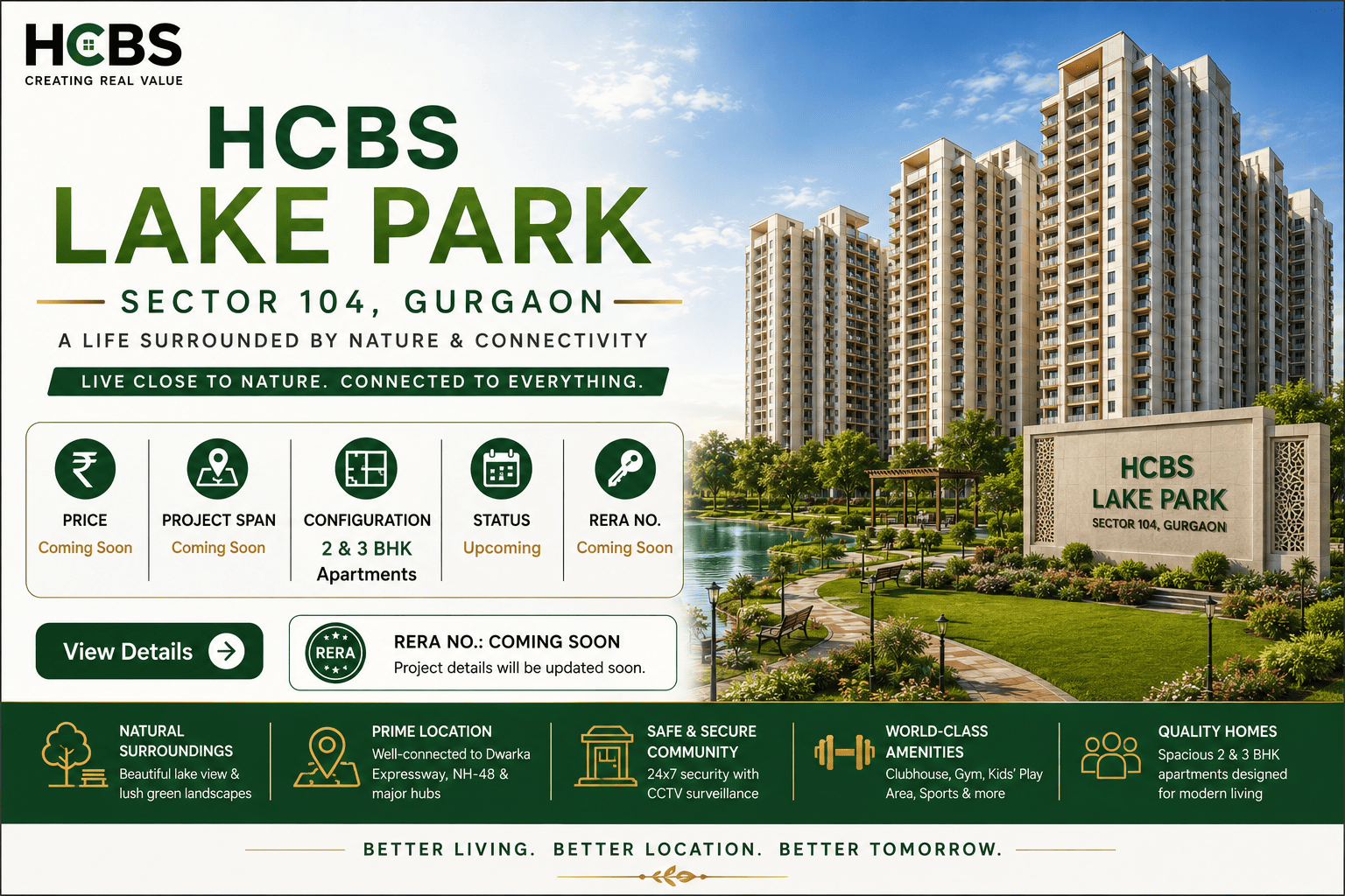 HCBS Lake Park - Upcoming Flats in Sector 104 Gurugram